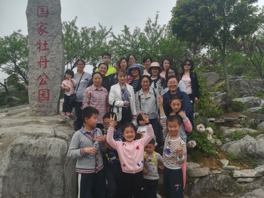 电气工程学院妇女节活动合影_001.jpg 电气工程学院妇女节活动合影_001.jpg