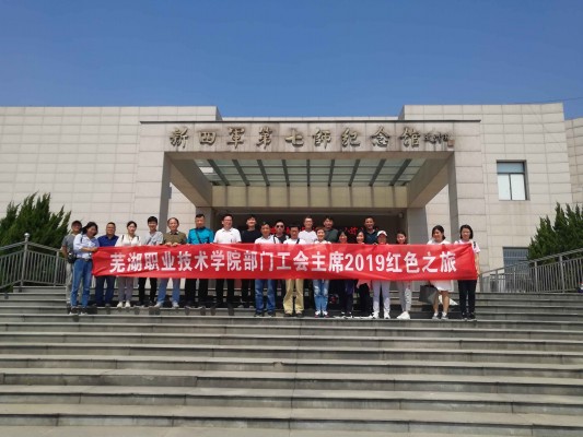 QQ图片20190514091755_001.jpg QQ图片20190514091755_001.jpg