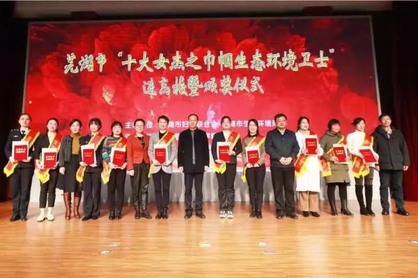 QQ图片20191230093849_001.jpg QQ图片20191230093849_001.jpg