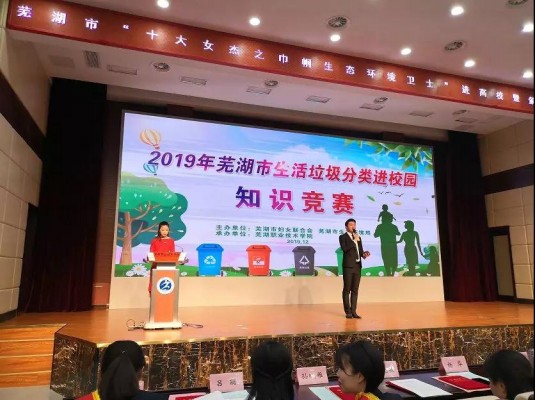 QQ图片20191230093926_001.jpg QQ图片20191230093926_001.jpg