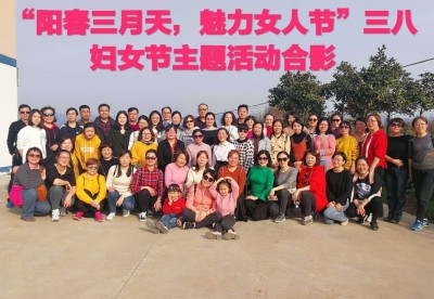 mmexport1522024926511_001.jpg mmexport1522024926511_001.jpg