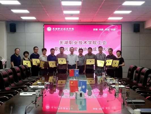 微信图片_20200622103946_001.jpg 微信图片_20200622103946_001.jpg