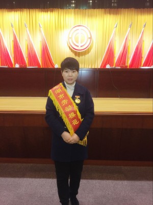 计荣照片_001.jpg 计荣照片_001.jpg