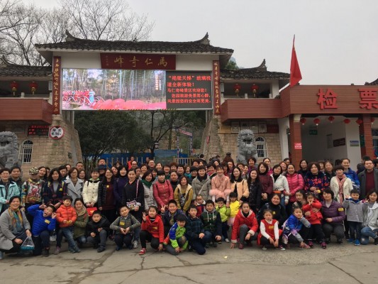 QQ图片20170321104254_001.jpg QQ图片20170321104254_001.jpg