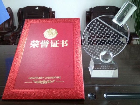 QQ图片20171016112139_001.jpg QQ图片20171016112139_001.jpg