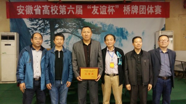 QQ图片20161017093201_001.jpg QQ图片20161017093201_001.jpg