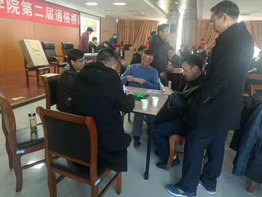 微信图片_20191212100804_001.jpg 微信图片_20191212100804_001.jpg