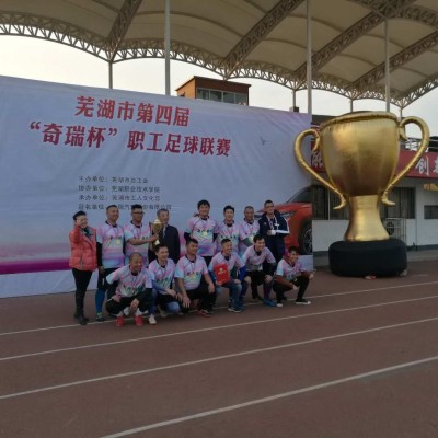 QQ图片20191224150833_001.jpg QQ图片20191224150833_001.jpg